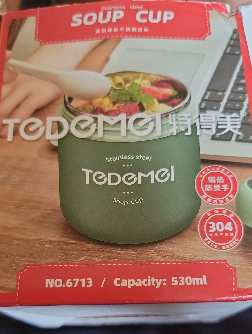 Tedemei Stainless Steel Blue/yellow Soup Cup